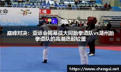 emc易倍官方网站