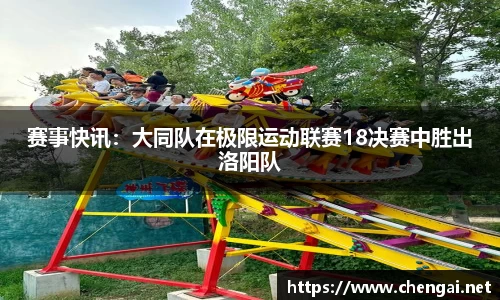 emc易倍官网