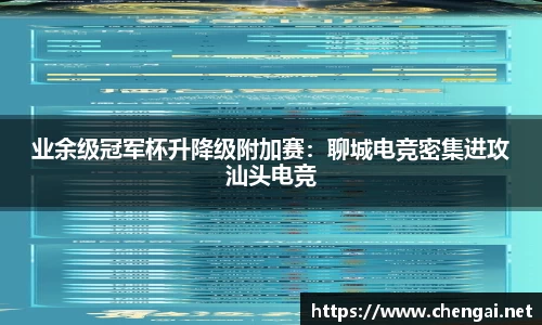 emc易倍官网