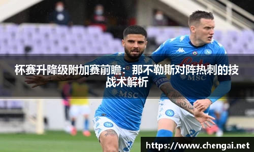 emc易倍体育官方网站