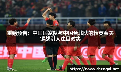 emc易倍官网