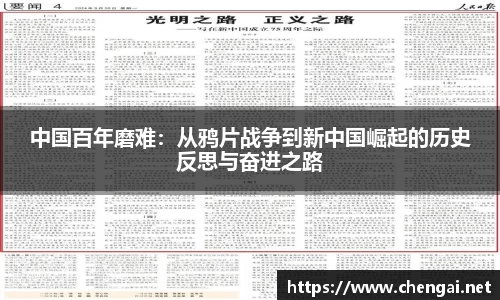 emc易倍