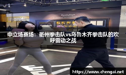 emc易倍官方网站
