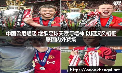 emc易倍官方网站