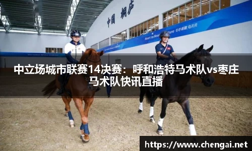 emc易倍官网