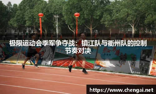 emc易倍