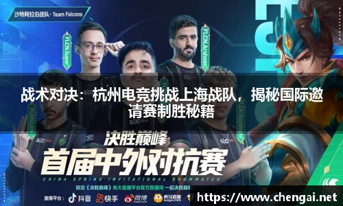 emc易倍官方网站