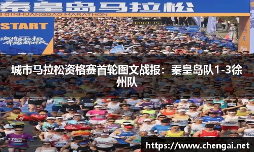 emc易倍