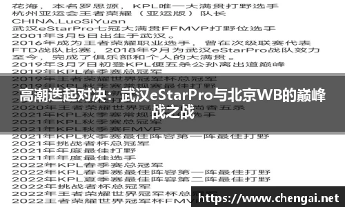 emc易倍体育官方网站