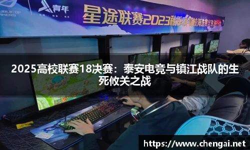 emc易倍体育官方网站