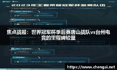 emc易倍官方网站