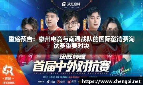 emc易倍