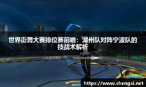 emc易倍体育官方网站
