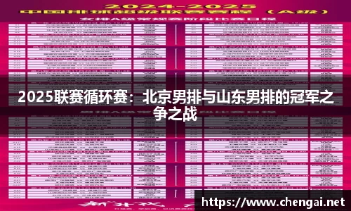 emc易倍官方网站
