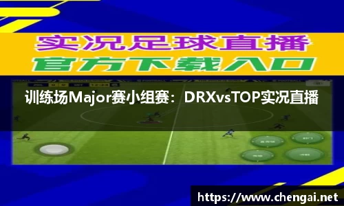 emc易倍体育官方网站