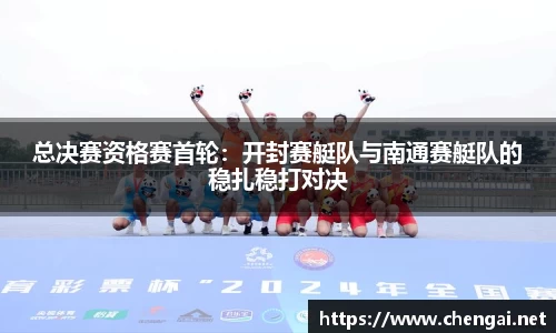 emc易倍官网