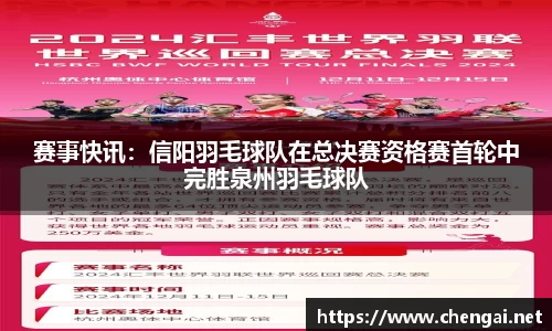 emc易倍官网