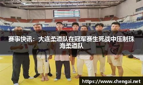 emc易倍体育官方网站