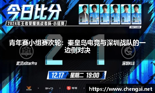 emc易倍体育官方网站