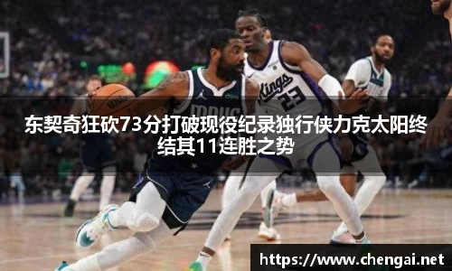 emc易倍