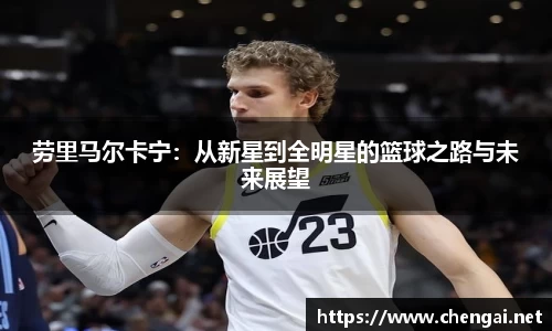 emc易倍体育官方网站