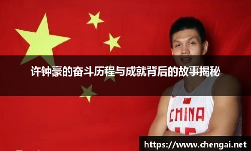 emc易倍