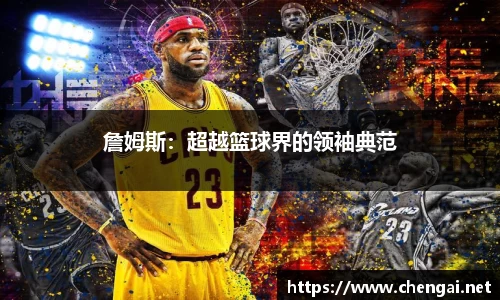 emc易倍