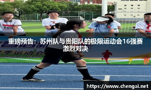 emc易倍
