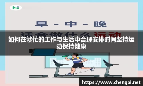 emc易倍