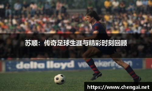 emc易倍体育官方网站