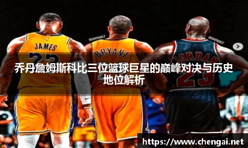 mk体育(MKsports集团)股份公司