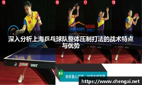 mk体育官网登录平台