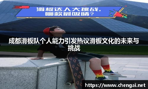 mk体育(MKsports集团)股份公司