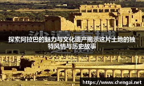 mk体育(MKsports集团)股份公司