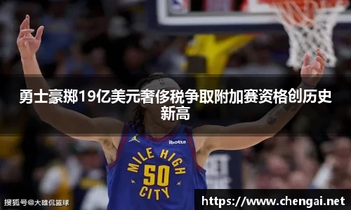 mk体育官网登录平台